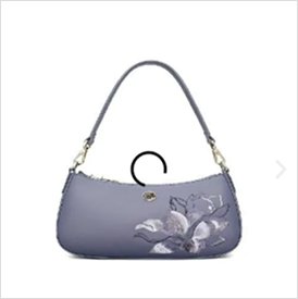 Leather Bag