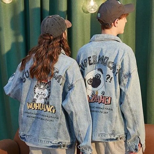 Denim